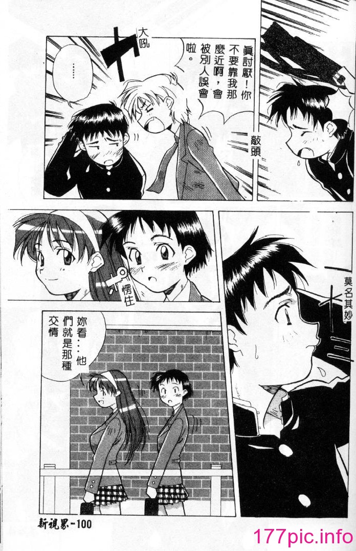 097