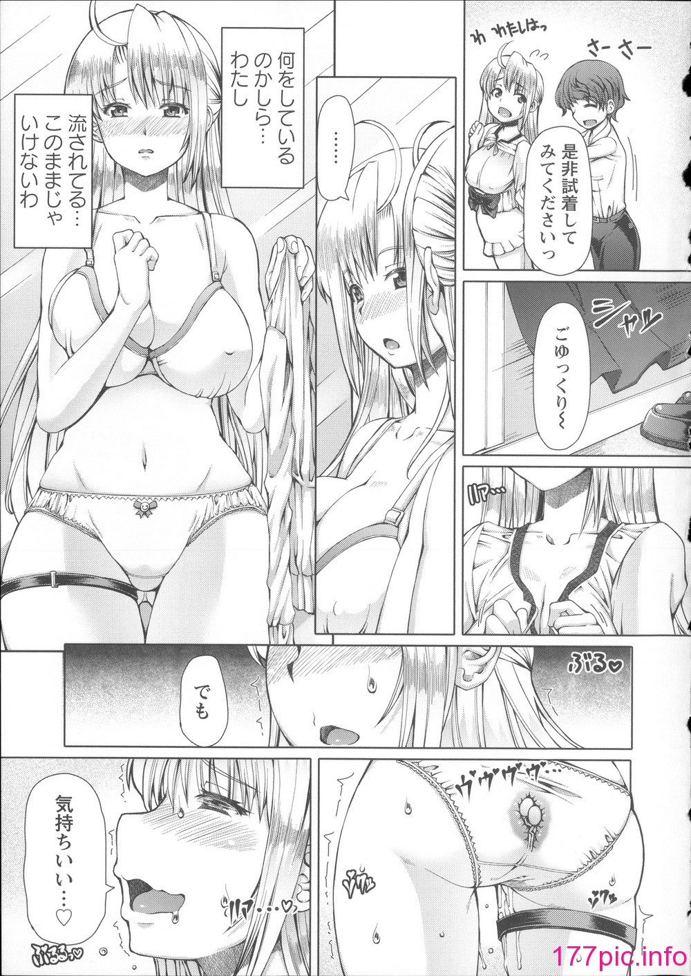 099
