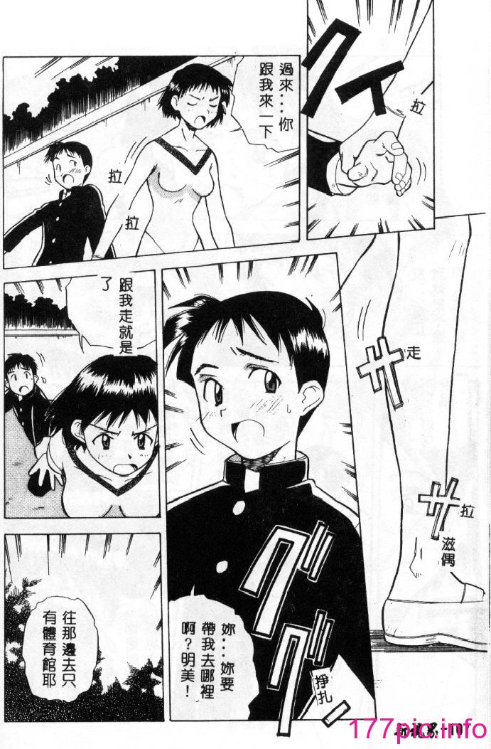 104