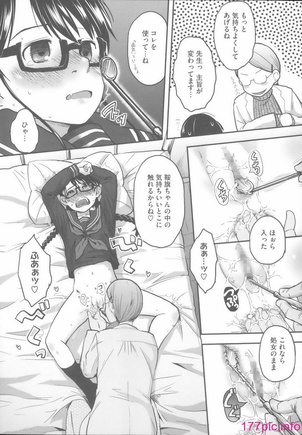 104