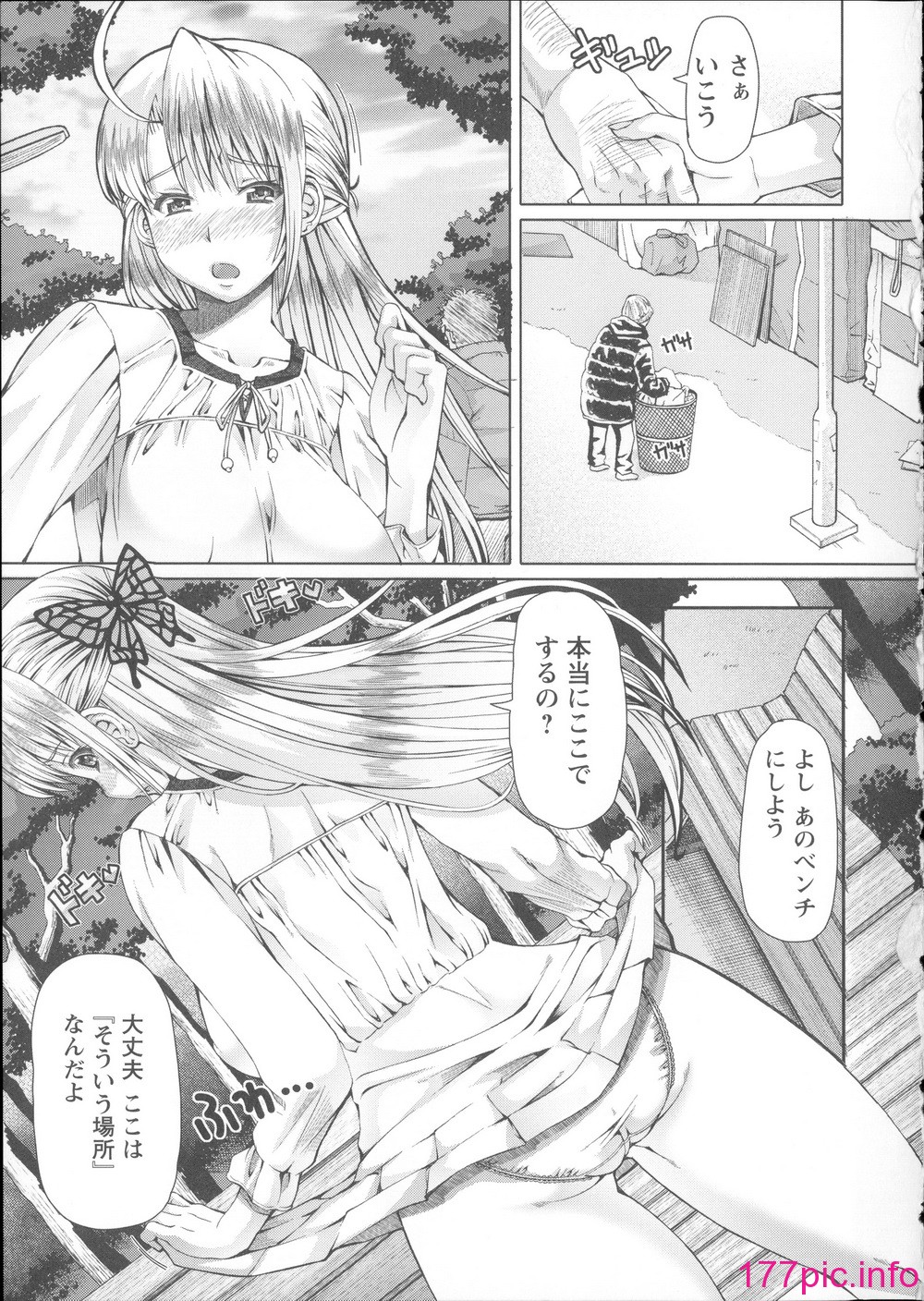 105