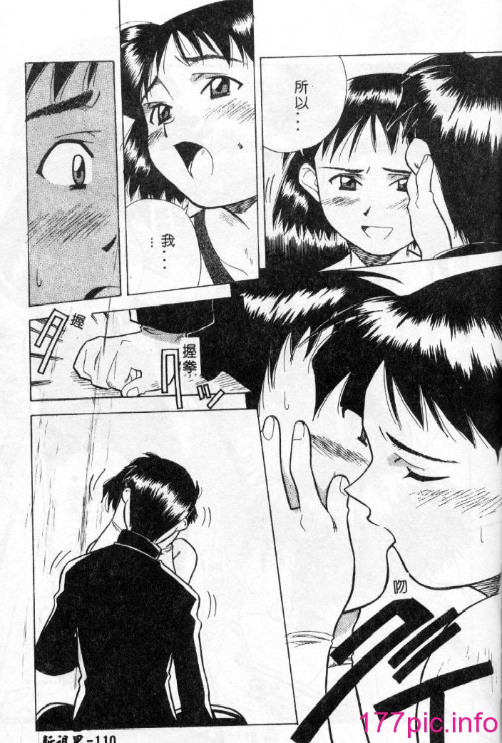 107