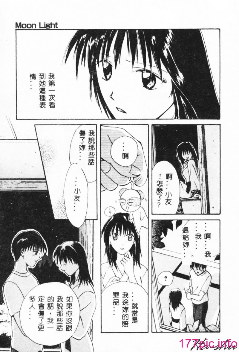 109