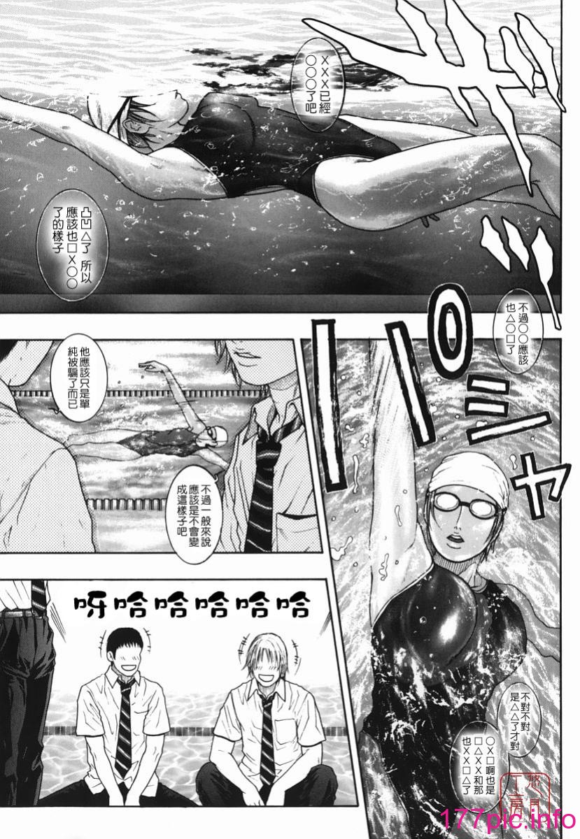 110