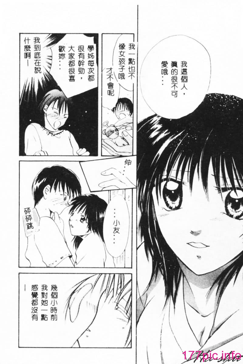 110