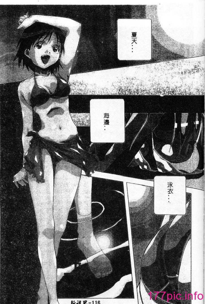 113