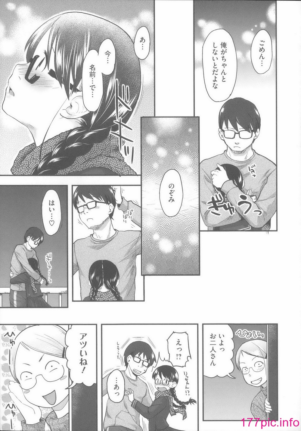 114