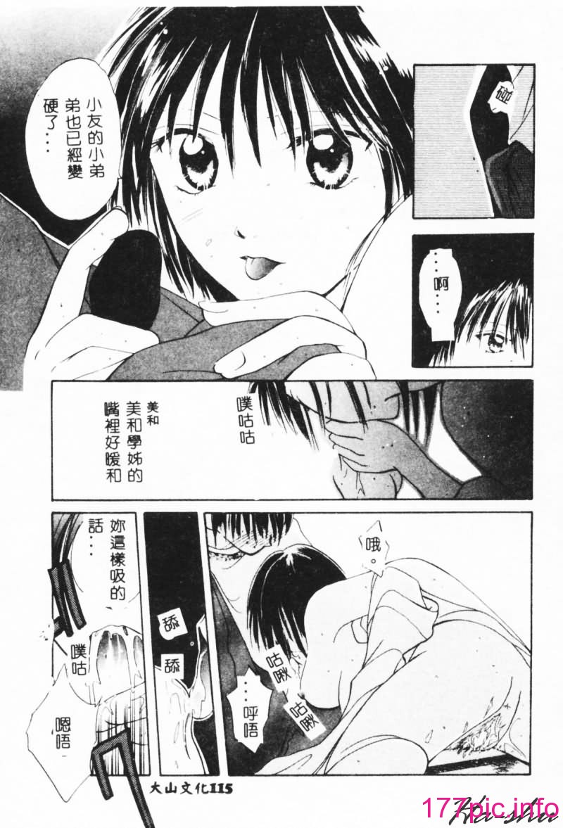 115