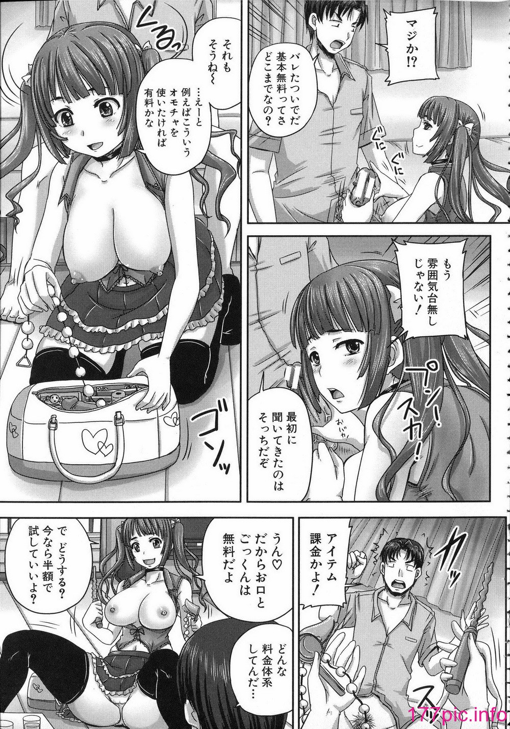 120