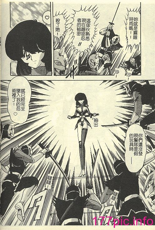 122