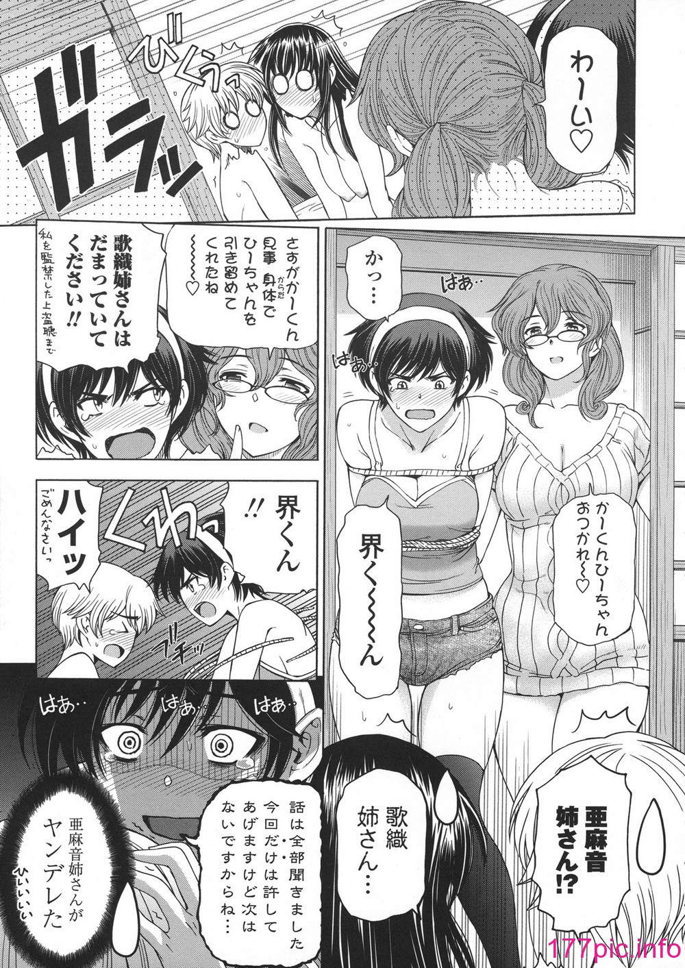 122