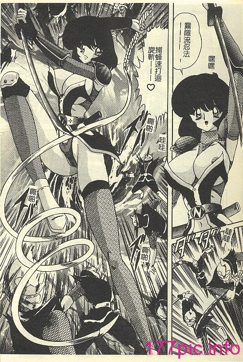 123