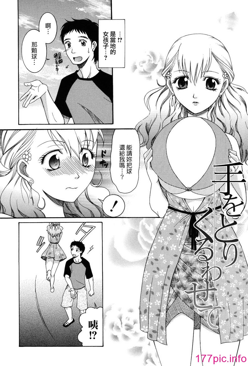 123