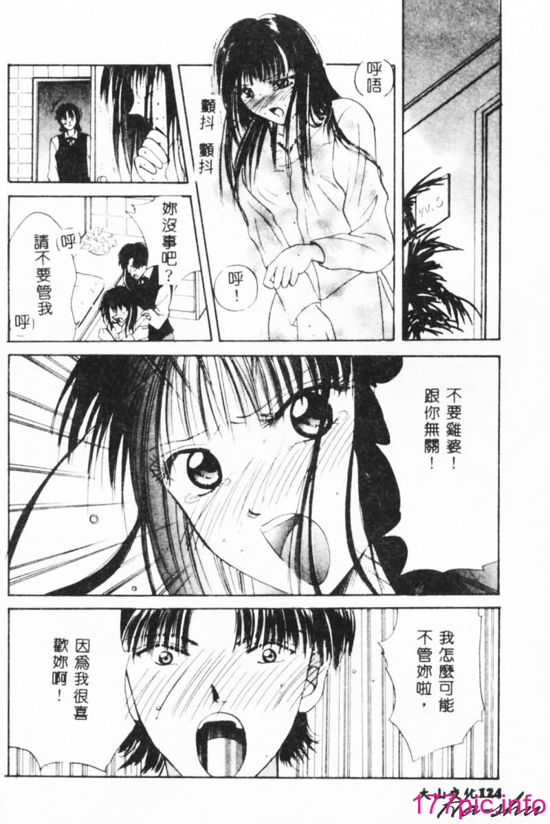 124