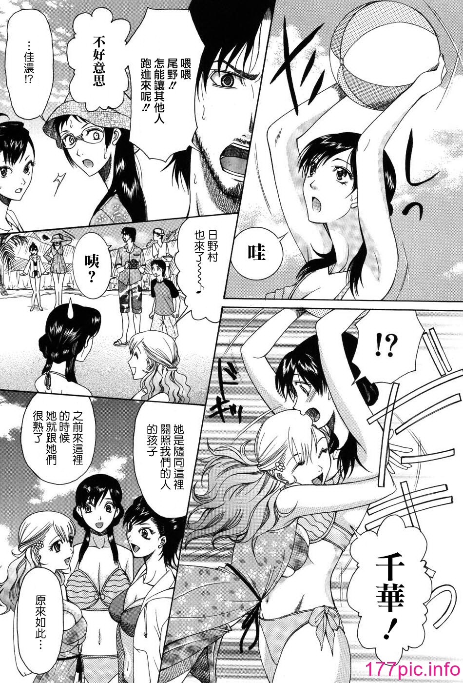 124