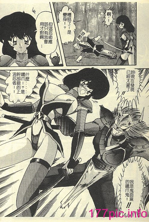 127