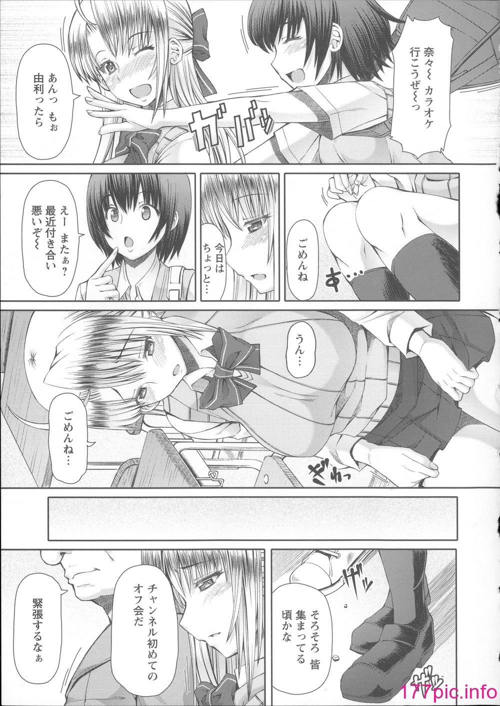 127