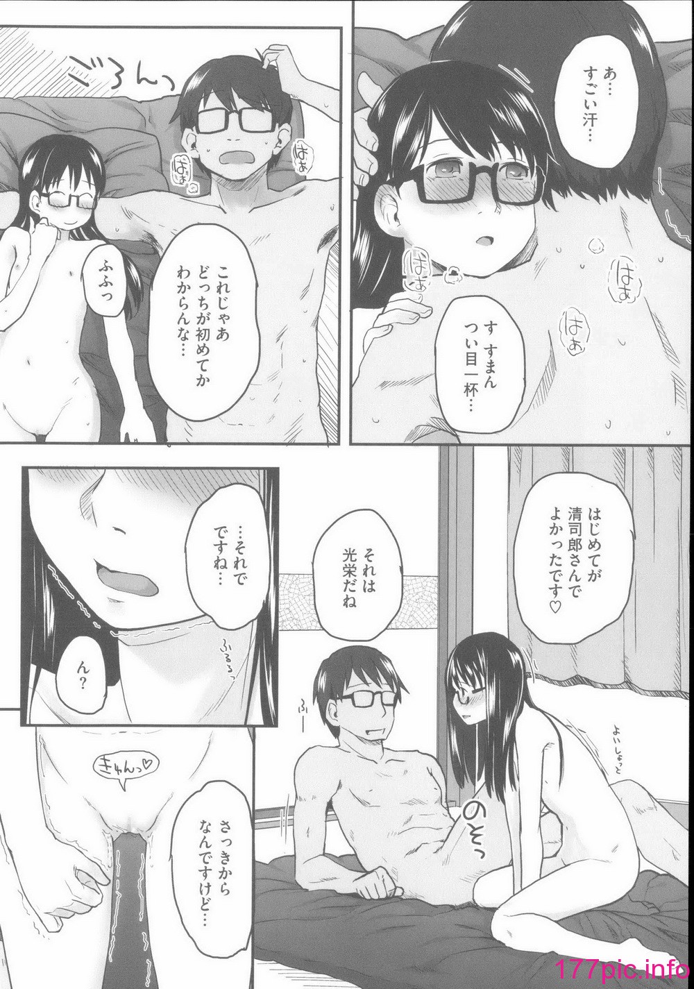 127