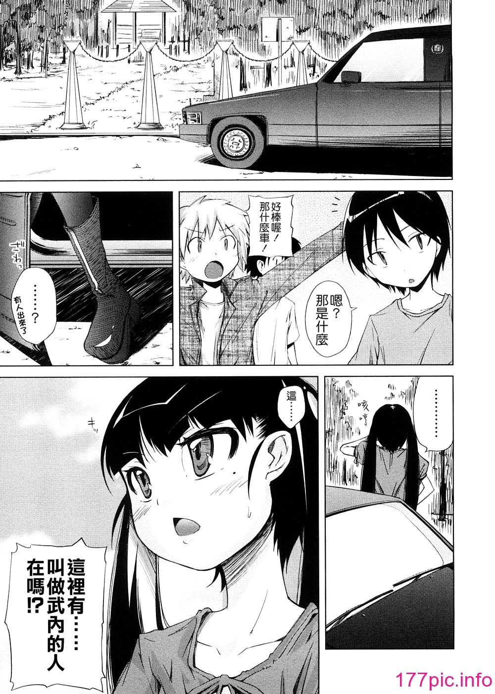 128