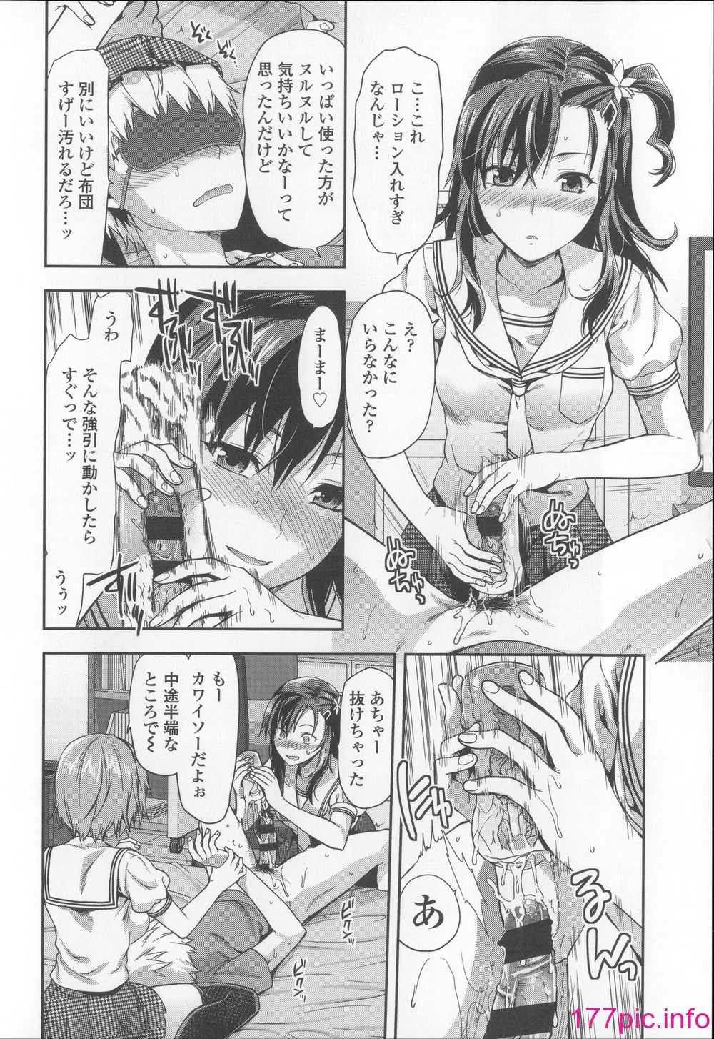 128