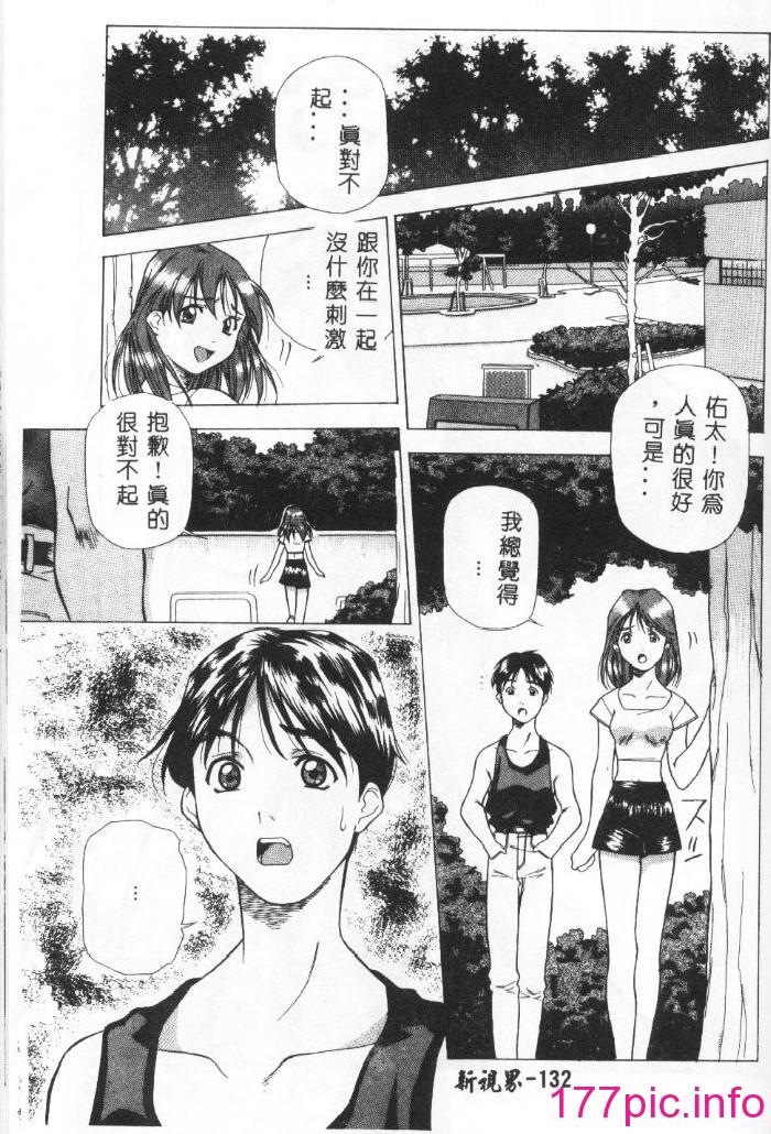 129