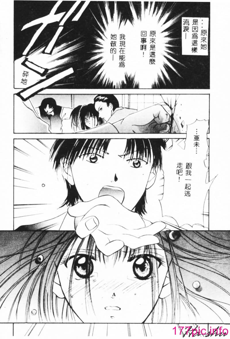 130