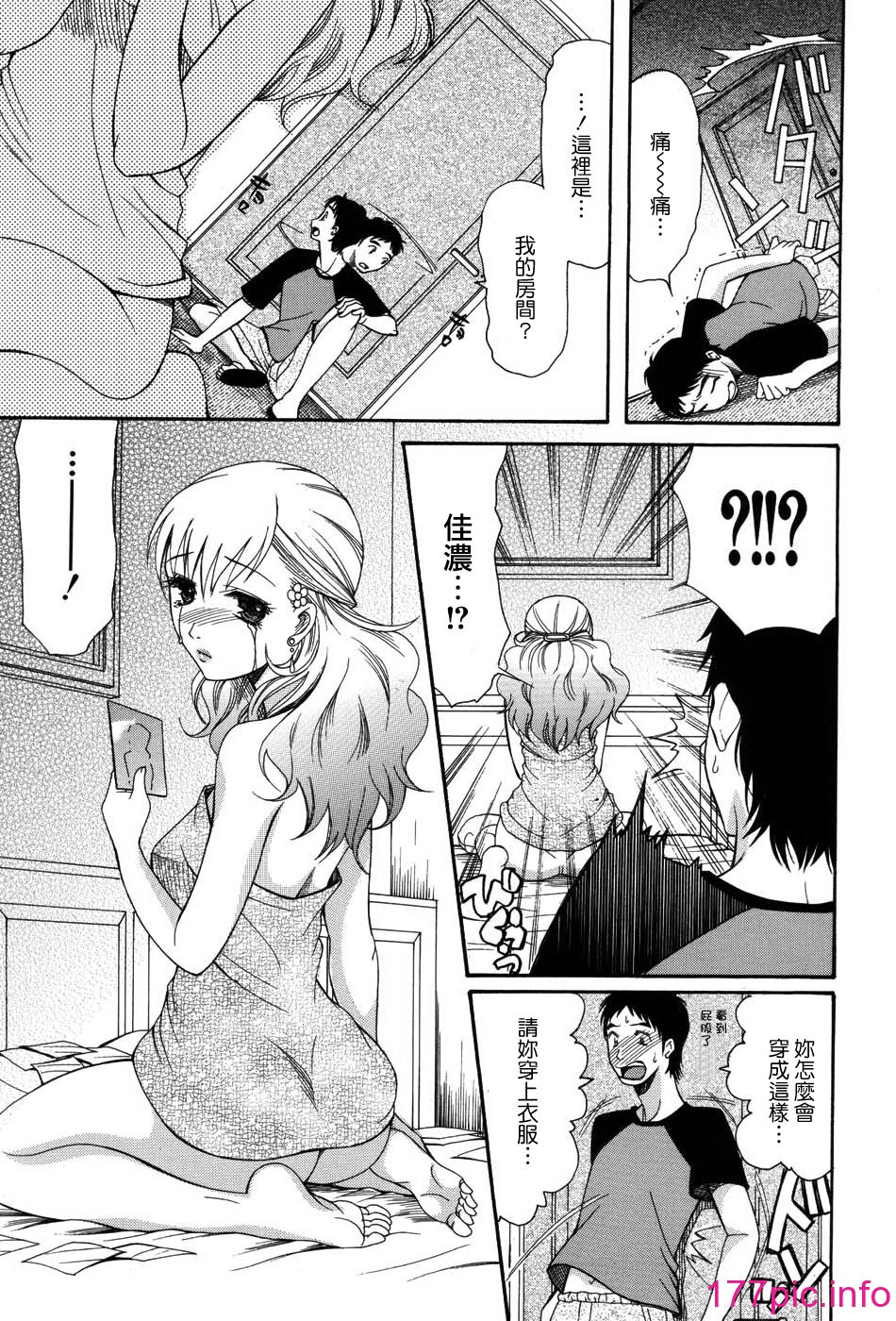 130