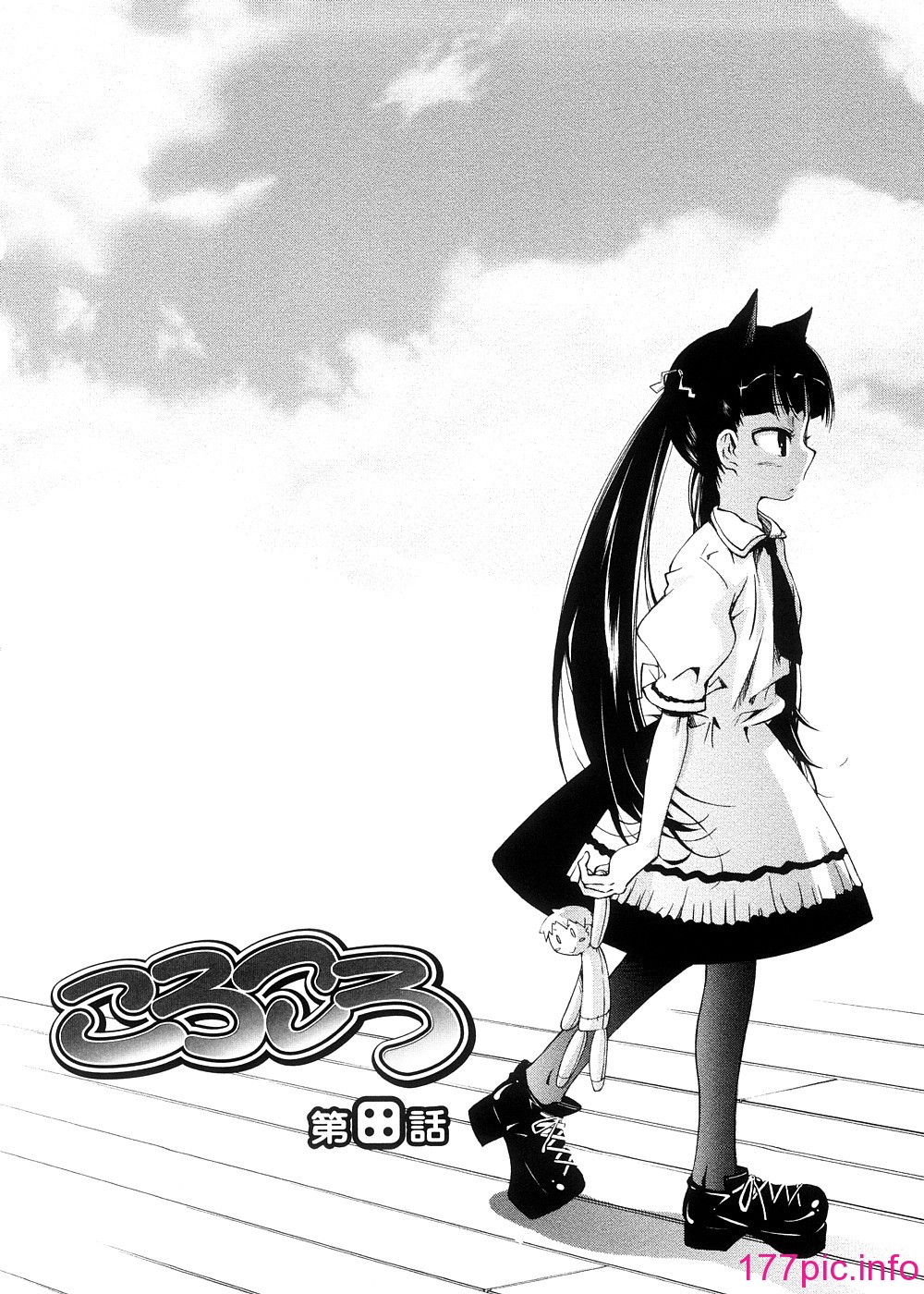 131