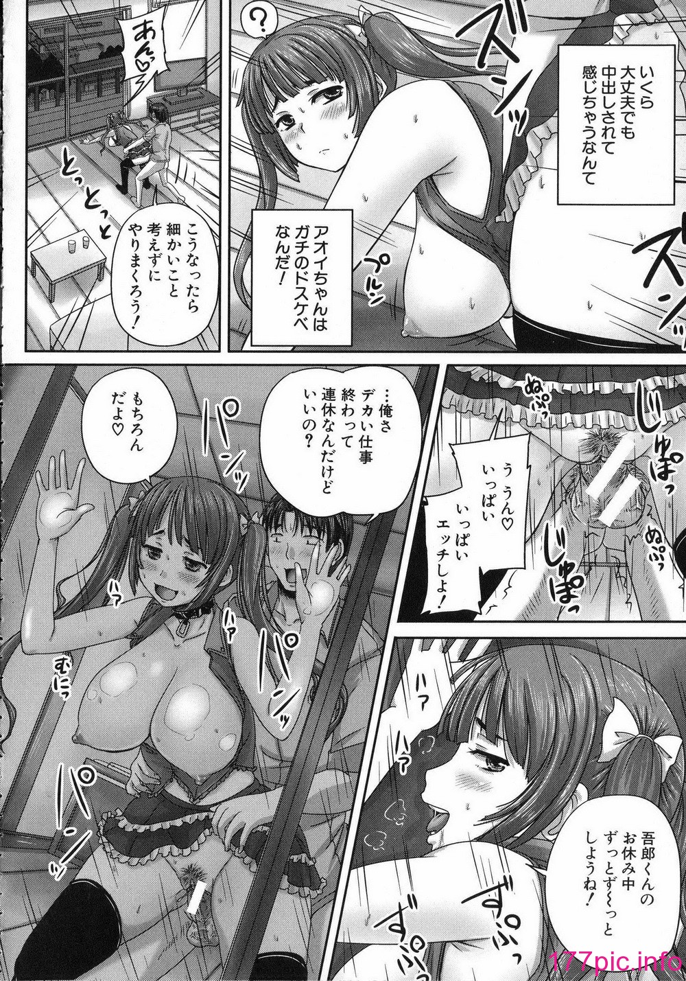 133