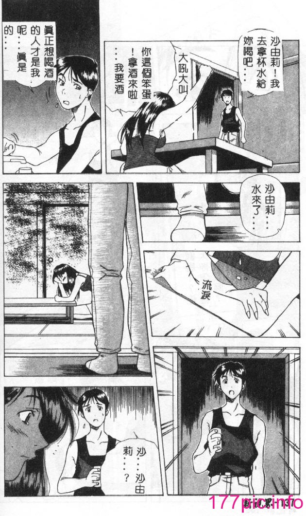 134
