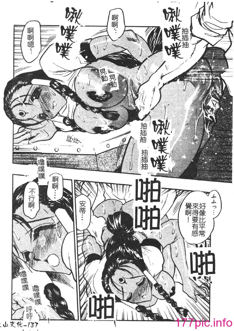 135