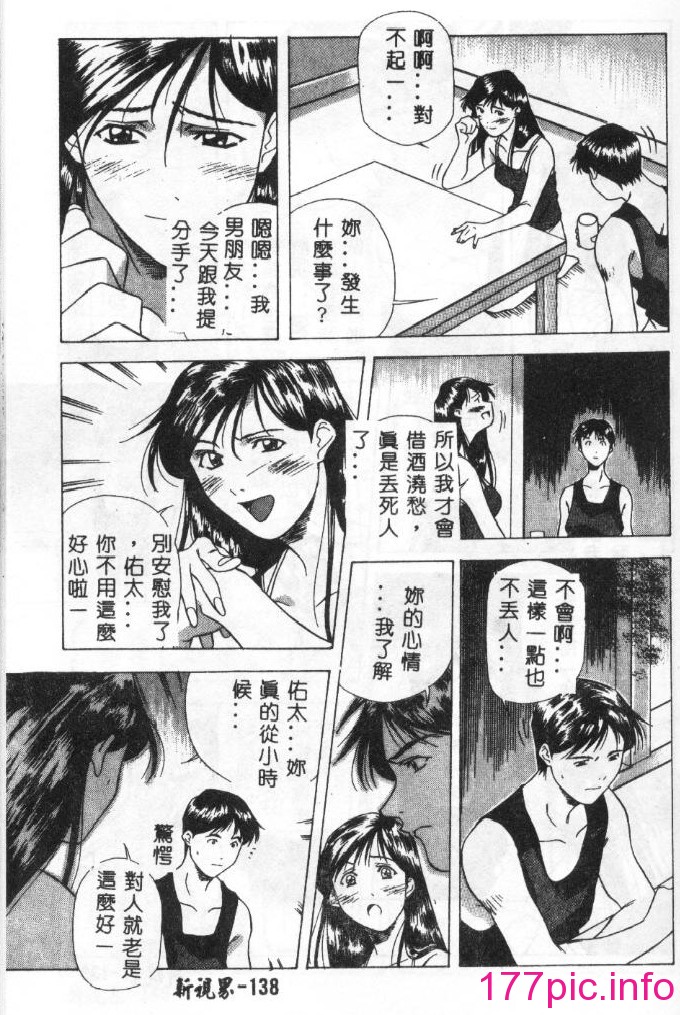 135