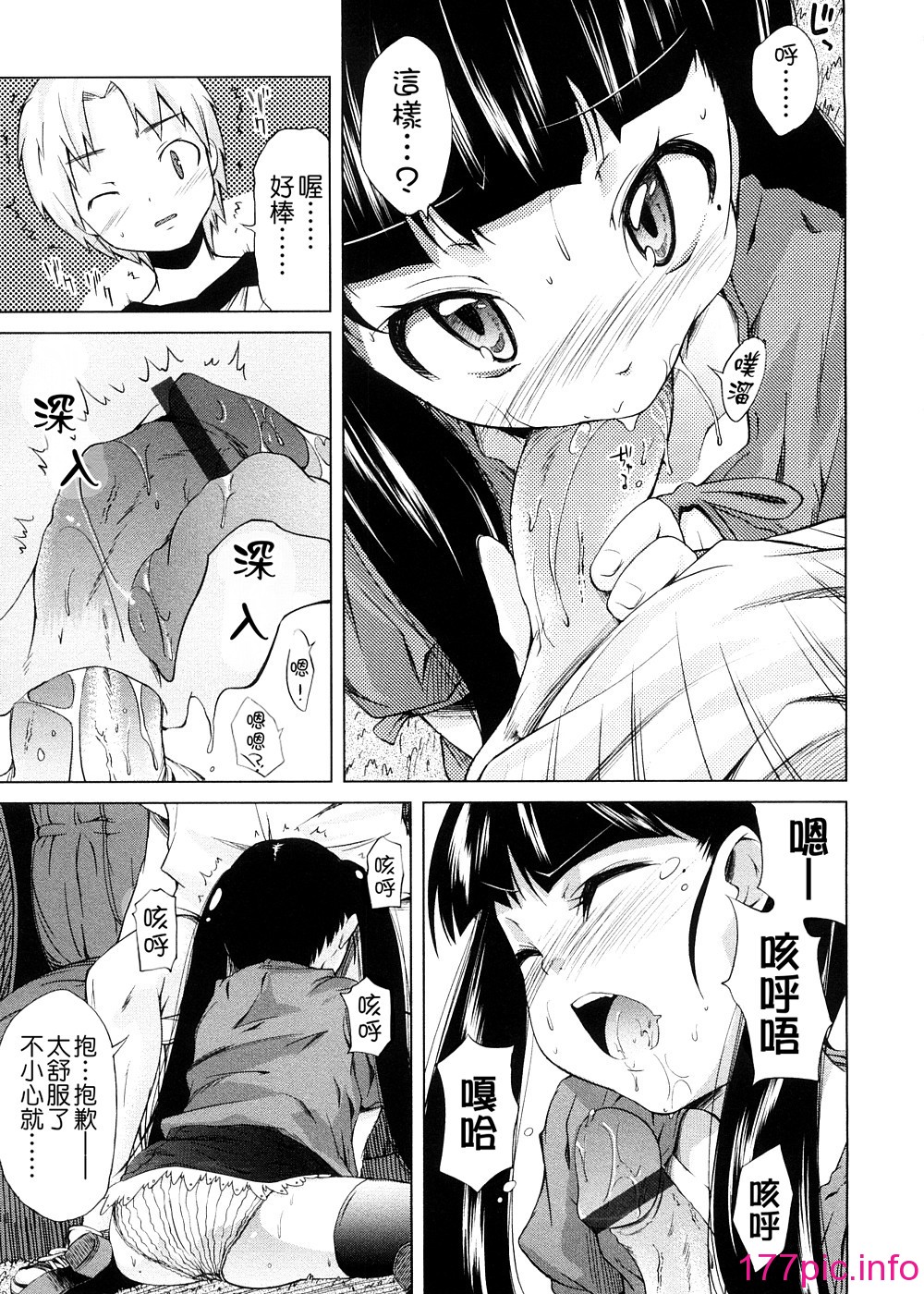 136