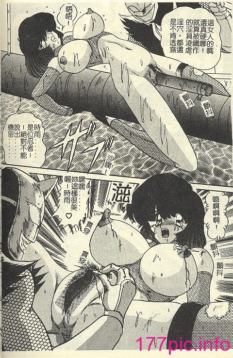136