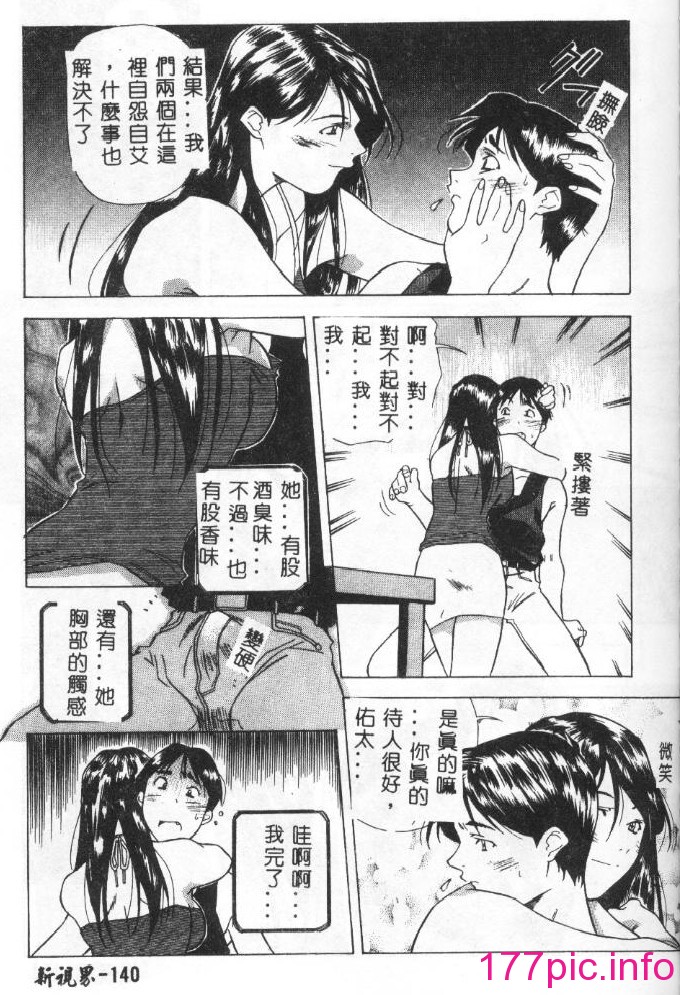 137