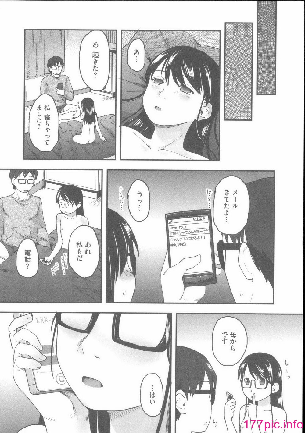 137