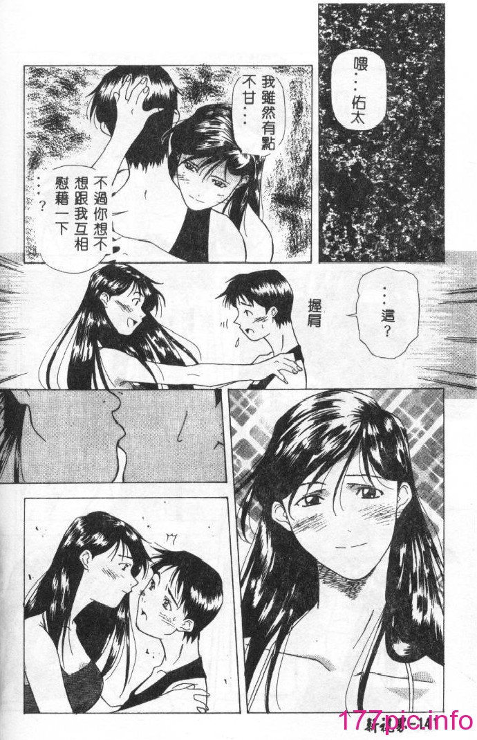 138