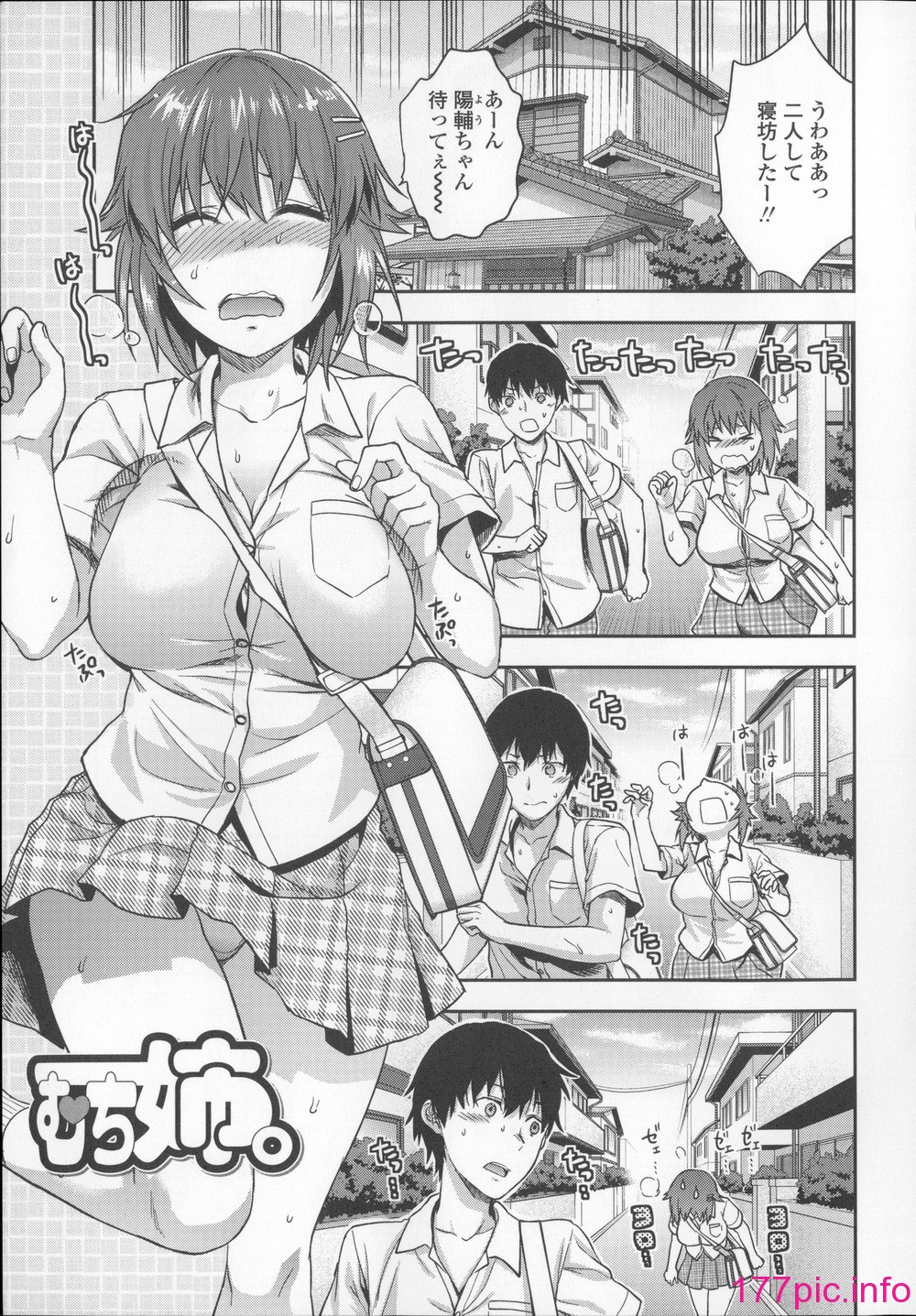 139