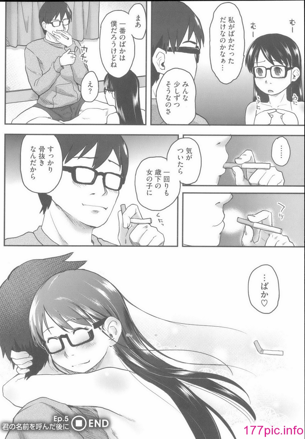 139