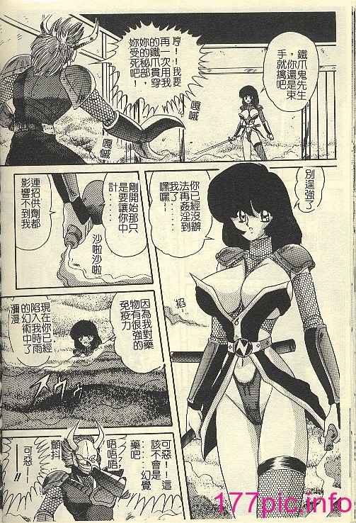 140