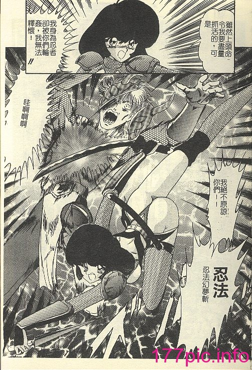 141
