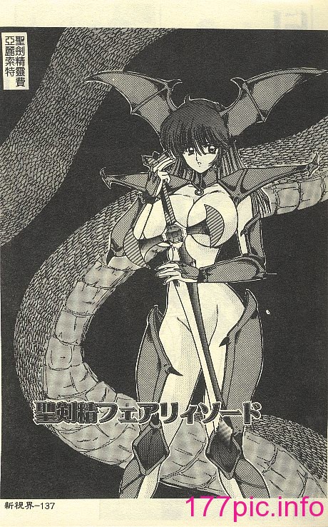 143