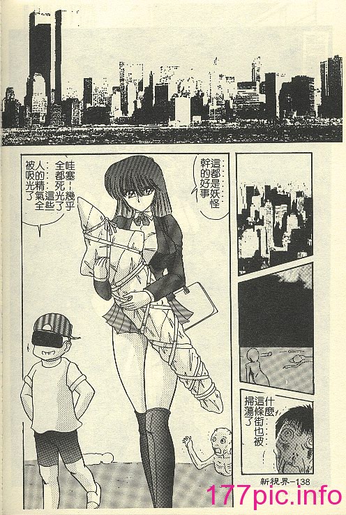 144