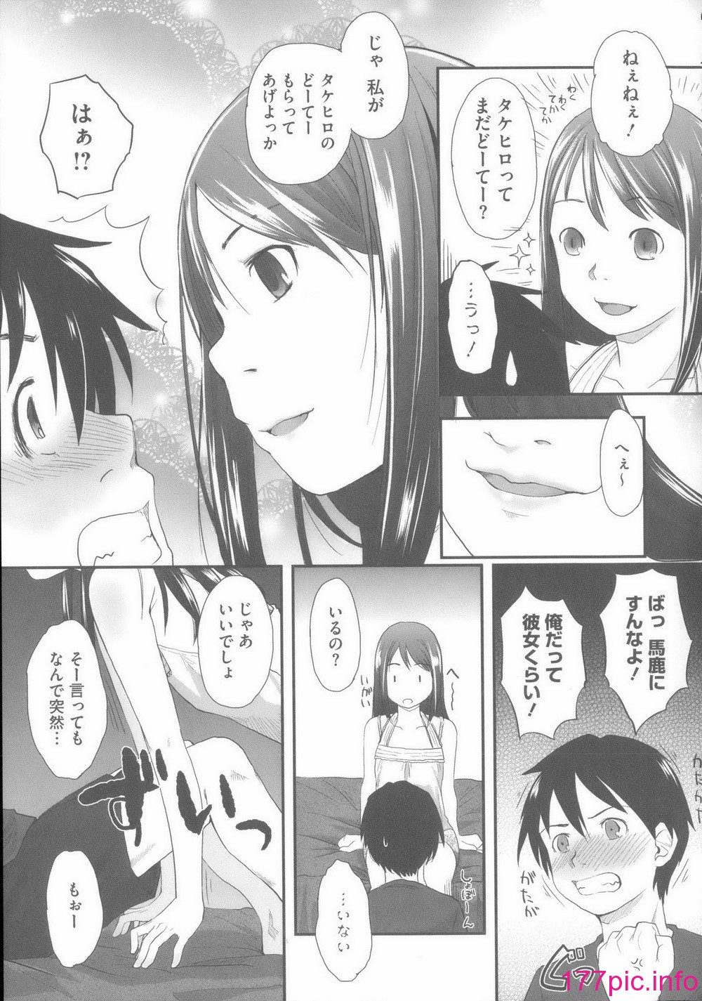 144