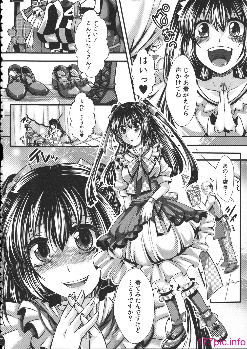145