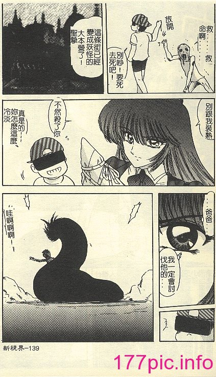145