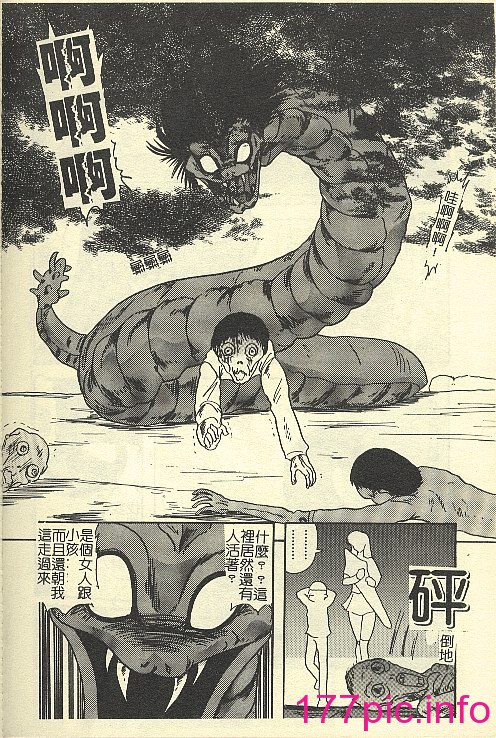 146