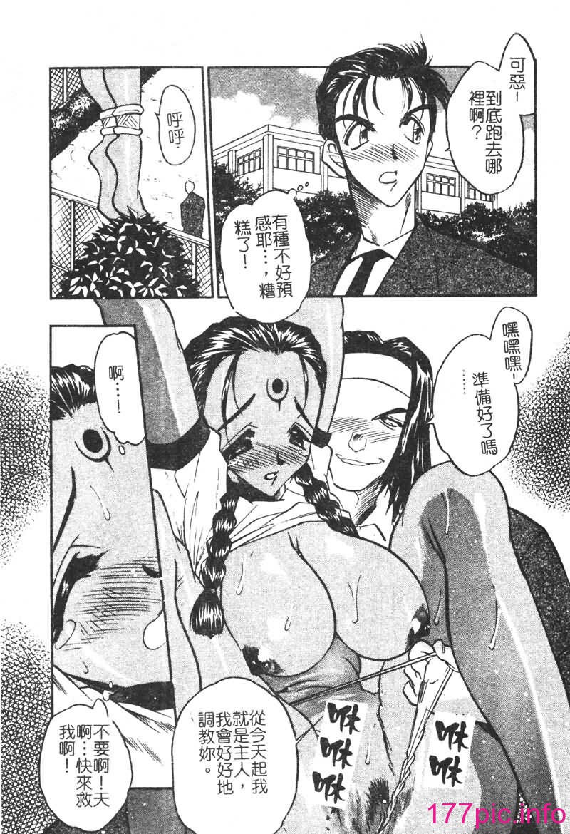 147