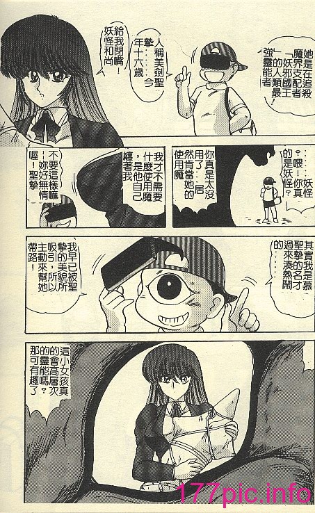 148
