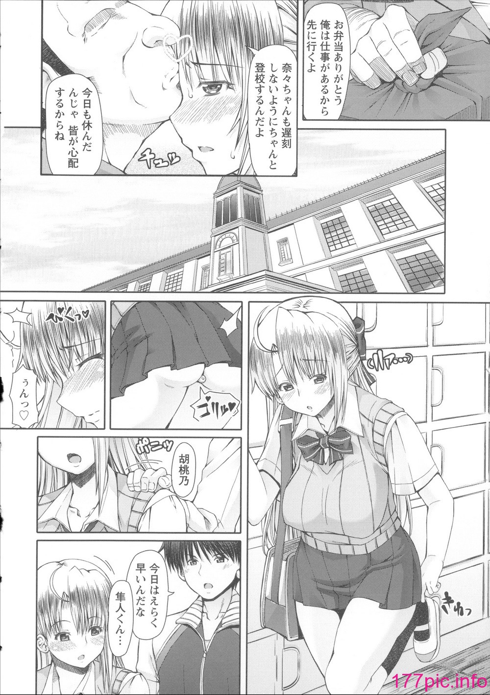 148